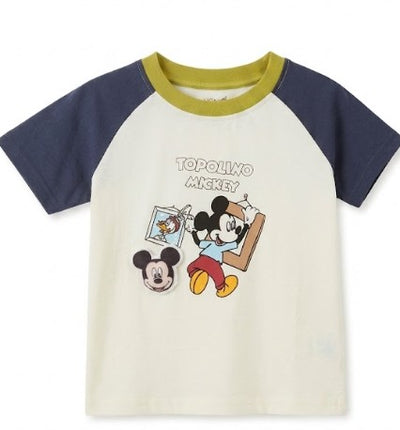 Boy Shirt (1 to 4 Years old)