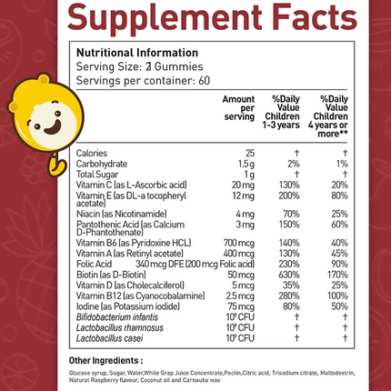 Gumazing Multivitamin + Probiotics Gummies (60 pcs),  2 Month Supply