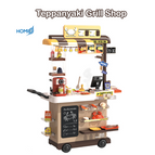 Teppanyaki Grill Shop