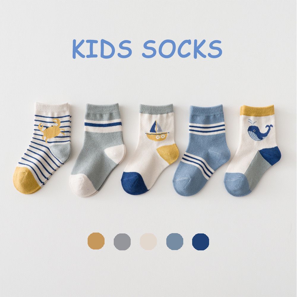 5in1 Baby/Kids Socks