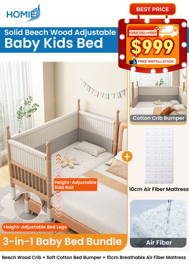 Solid Beech Wood Adjustable Baby Kids Bed