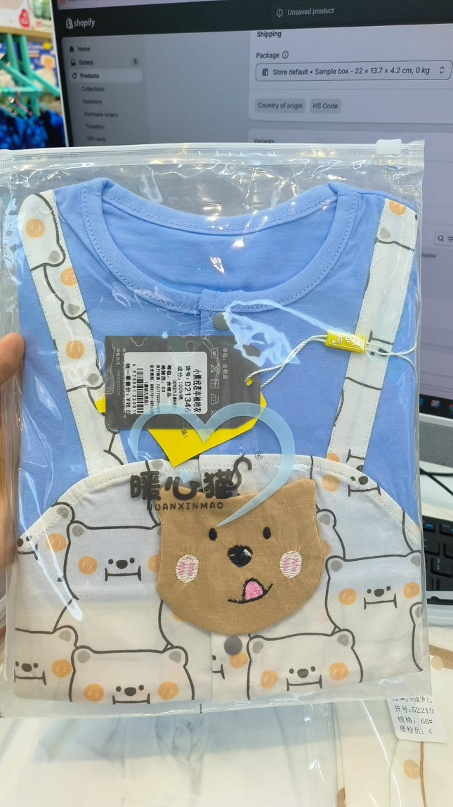 Blue Bear and Bunny Romper (Size 73, 80, 90)