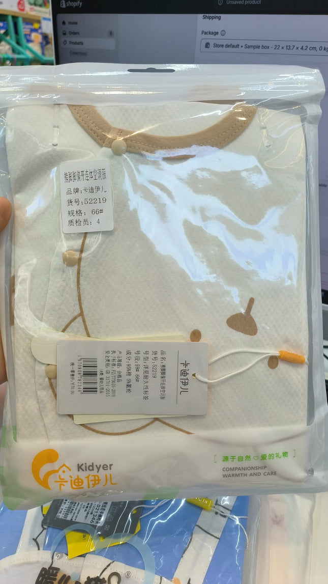 White Bear Romper (Size 59 and 66)