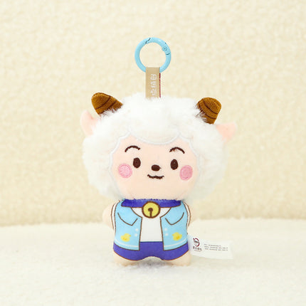 HOMIE Stuffed Keychain (11cm & 15cm)