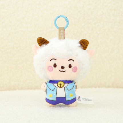 🧸🔑 HOMIE Stuffed Keychain