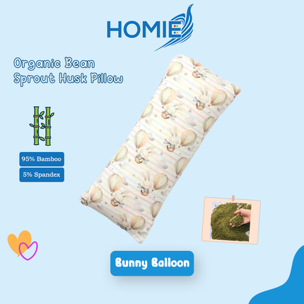 🏅(Baby Organic Bean Sprout Husk Pillow) Bamboo Material 13x33 cm & 15x40 cm