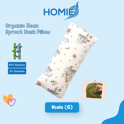 🏅(Baby Organic Bean Sprout Husk Pillow) Bamboo Material 13x33 cm & 15x40 cm