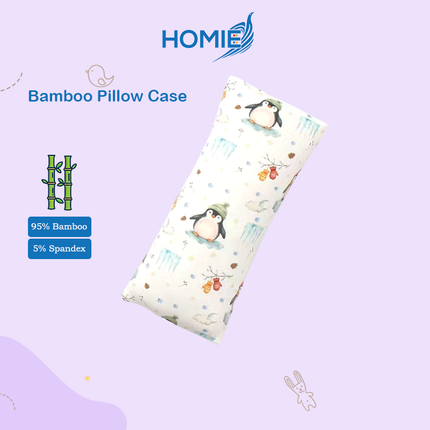 17x50cm Bean Sprout Pillow (Full Set) Bamboo Material