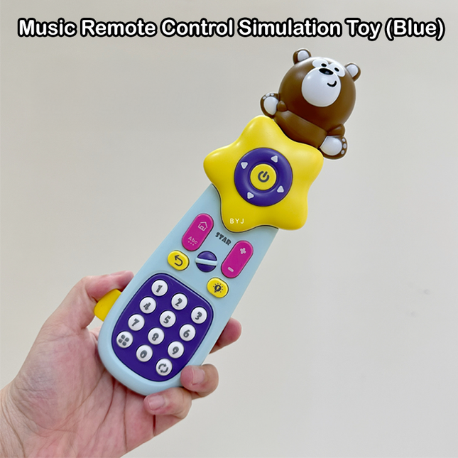 Music Remote Control Simulation Toy