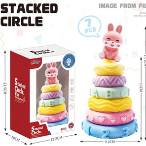 Soft and Washable Stacking Toy 7pcs (6 Months and above)