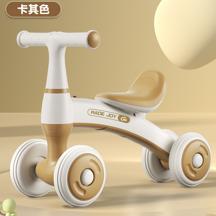 HOMIE 1-3 years Children Glide Balance Bike/Pedless Scooter/Four Wheel Slide Walker/In-Outdoor Play