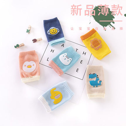 Baby knee Pad