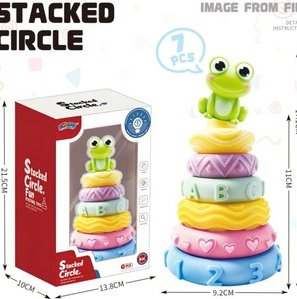 Soft and Washable Stacking Toy 7pcs (6 Months and above)