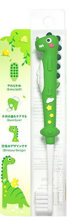 Kids Toothbrush