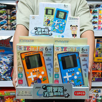 Game Console (6 Years and Above)