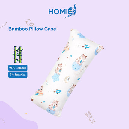 Pillow Case for bean sprout husk pillow (13 x33 cm & 15x40 cm)