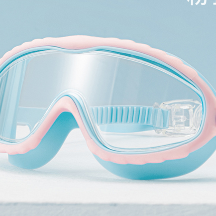 Kids Swimming Goggles – Anti-Fog Swim Eyewear for Boys & Girls
