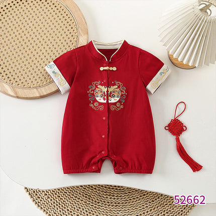 2026 CNY Costume New Chinese Style Birthday Baby Romper