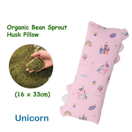 🏅LIMITED EDITION【16x33cm】Ultra Soft Baby Organic Bamboo Bean Sprout Husk Pillow