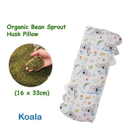 🏅LIMITED EDITION【16x33cm】Ultra Soft Baby Organic Bamboo Bean Sprout Husk Pillow