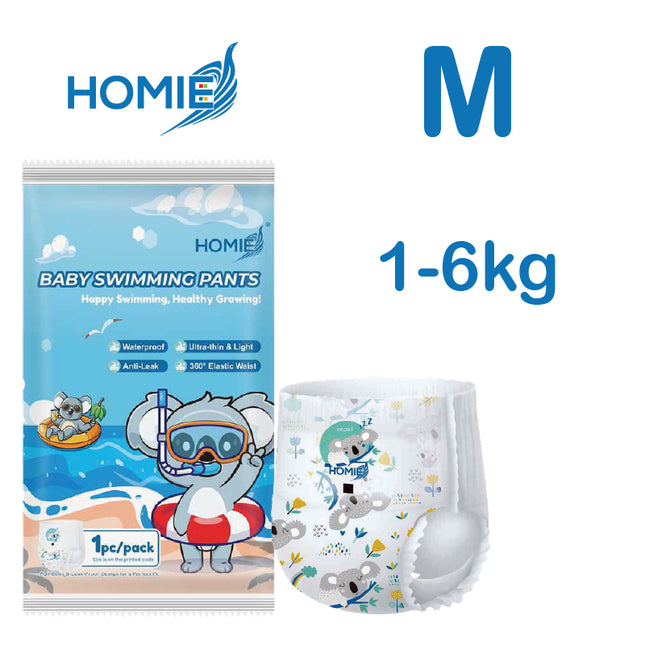 HOMIE KOALA Baby Disposable Swimming Pants (5 pcs 1 Set)