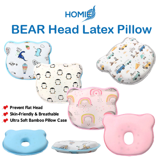 HOMIE BEAR Baby Head Latex Pillow/Prevent Flat Head Pillows with Pillow Case