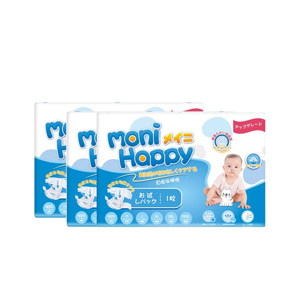 [3pcs Diaper Trial Pack] HOMIE MONI HAPPY Ultrathin Diapers Super Absorbency