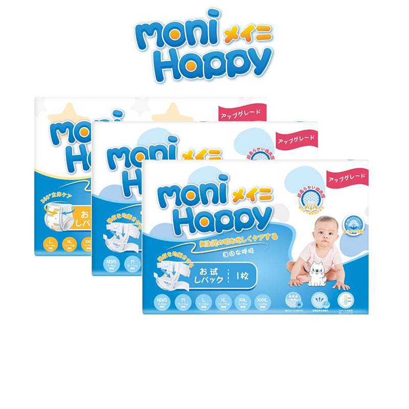 [3pcs Diaper Trial Pack] HOMIE MONI HAPPY Ultrathin Diapers Super Absorbency