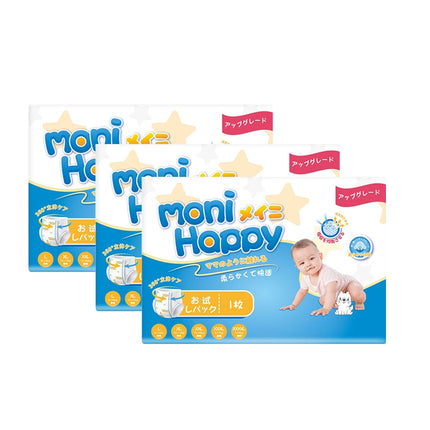 [3pcs Diaper Trial Pack] HOMIE MONI HAPPY Ultrathin Diapers Super Absorbency