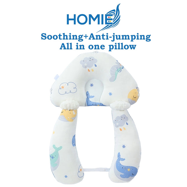 3 in 1 Baby Head Shaping Pillow Three-sides Adjustable Head