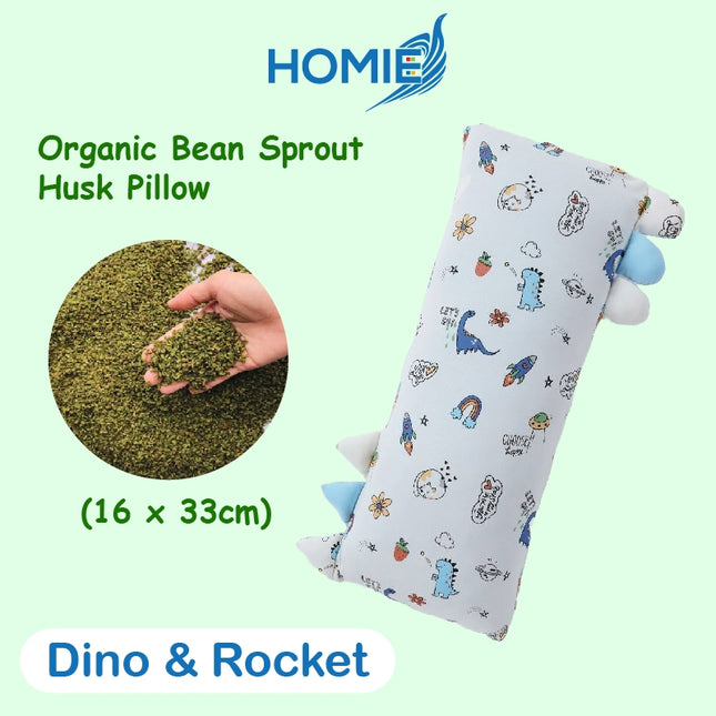 Bamboo Bean Sprout Husk Pillow 16 x 33 cm