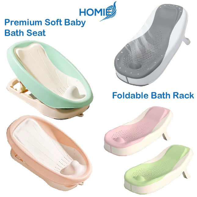 Premium Soft Baby Bath Seat/Foldable Bath Rack