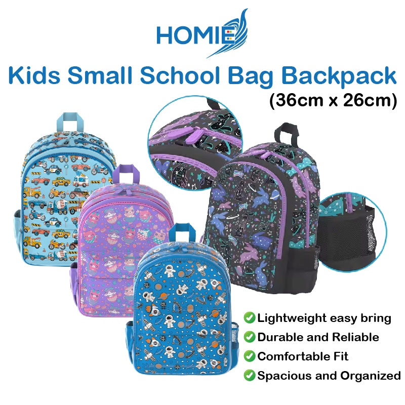 HOMIE Kids Small School Bag Backpack/Lightweight /Comfortable/Easy Carry/Durable/Reliable【36 x 26cm】