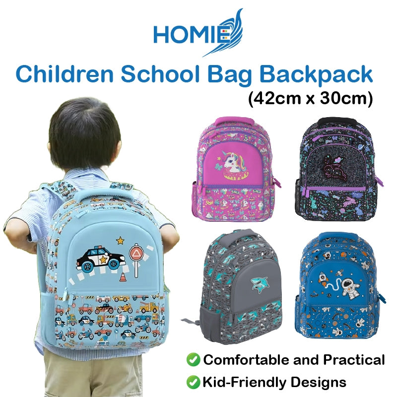 HOMIE Children School Bag Student Backpack/Cartoon Unique Design/Comfortable & Practical 【42 x 30cm】