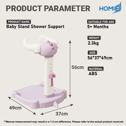 Baby Stand Shower Support / Bath Stand Rack Tool/Height & Armrest Range Adjustable