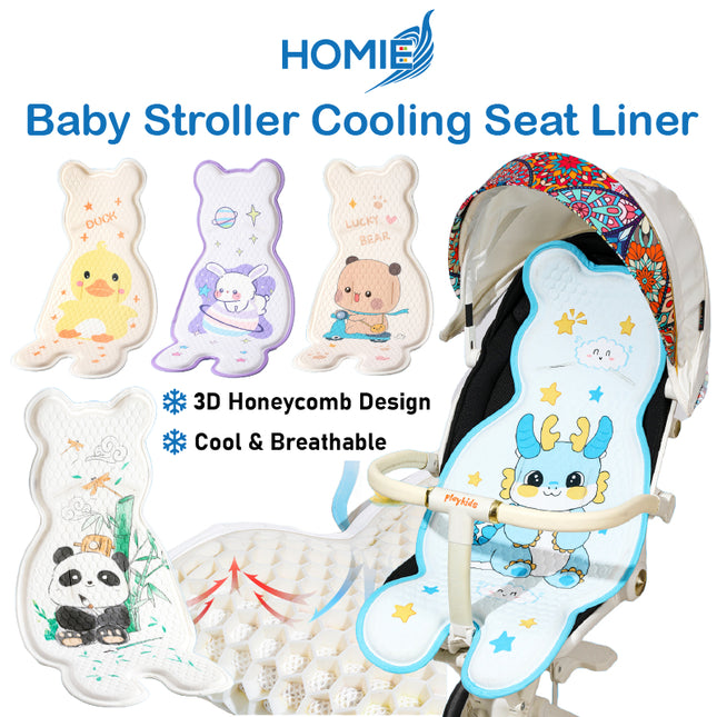 Stroller Cooling Seat Liner/3D Honeycomb TPE Coolings Gel/Dining Chair Car Seat Cushion