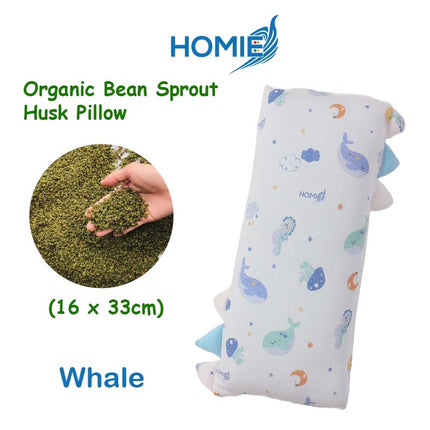 🏅LIMITED EDITION【16x33cm】Ultra Soft Baby Organic Bamboo Bean Sprout Husk Pillow
