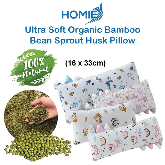 🏅LIMITED EDITION【16x33cm】Ultra Soft Baby Organic Bamboo Bean Sprout Husk Pillow