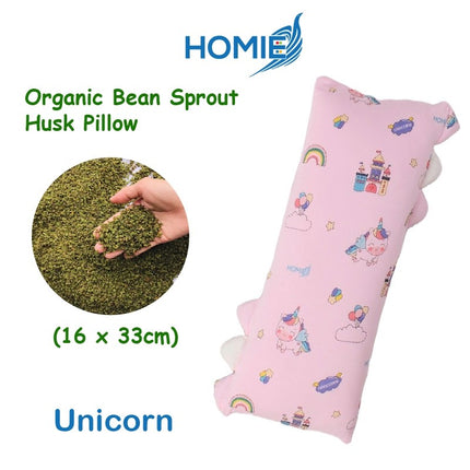 🏅LIMITED EDITION【16x33cm】Ultra Soft Baby Organic Bamboo Bean Sprout Husk Pillow