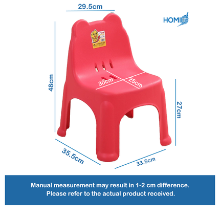 Backrest Kids Chair BPA Free Non Toxic plastics - Comfortable Chairs for study and play time