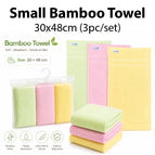 【30x48cm】Small Bamboo Towel (3pc/set)