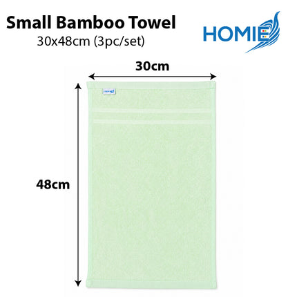 Bamboo Baby Bath Towel (70x90cm)