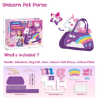 Unicorn Pet Purse