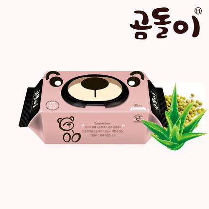 Very Very Cap Wet Wipe Tissue (80sheets in 1 pack, 10 packs in 1 carton)