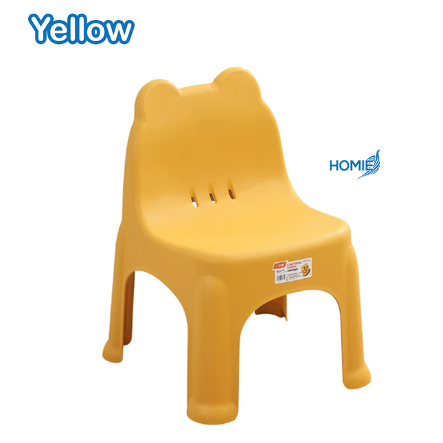 Backrest Kids Chair BPA Free Non Toxic plastics - Comfortable Chairs for study and play time