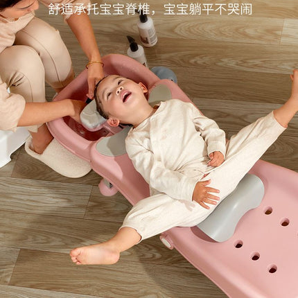 Multifunctional Toddler Shampoo Chair