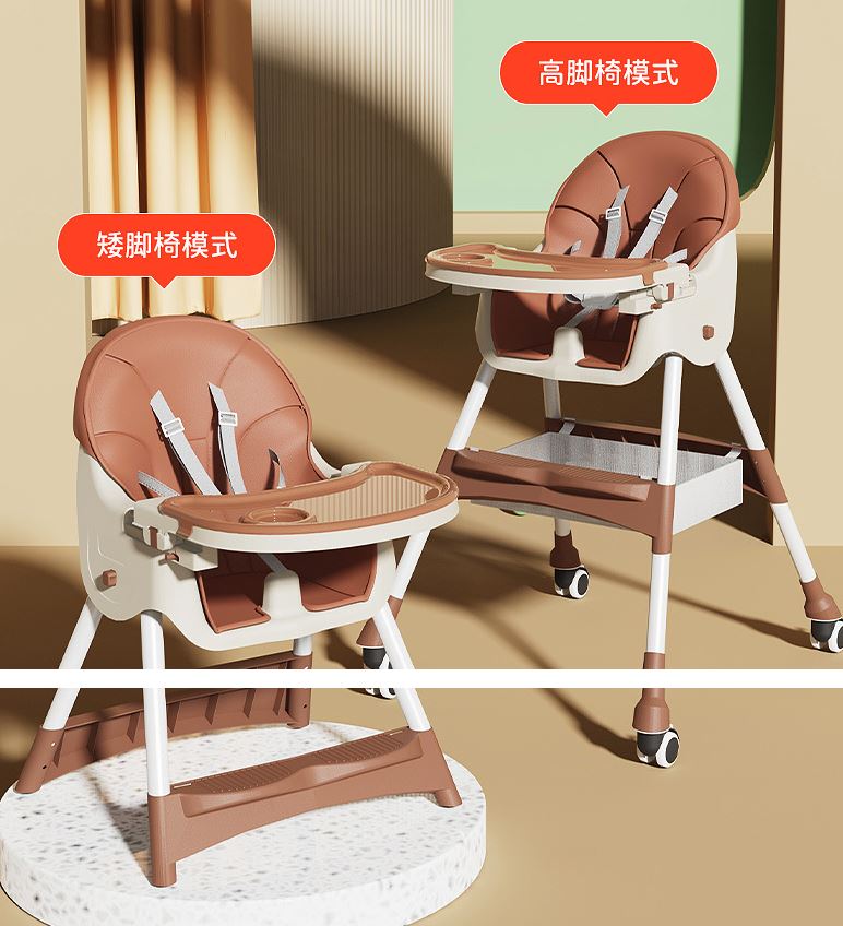 Children's table and chair High chair for feeding Chairs for kitchen baby eating Folding chair growing chair for childre