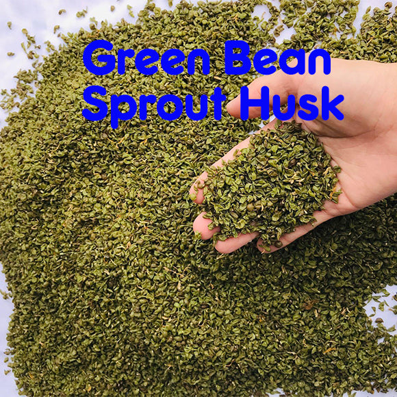 Natural Organic Bean Sprout Husk (300g)