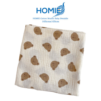 Bamboo Muslin Swaddle Blanket – Ultra-Soft & Breathable (105x105cm)
