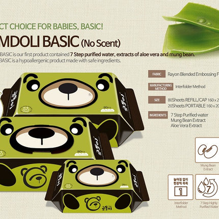 #Wet Wipe Basic-Cap 800 (80 sheets x 10 packs)#Gomdoli Korea Organic Baby Wet Tissue | Kids Adult Wet wipes